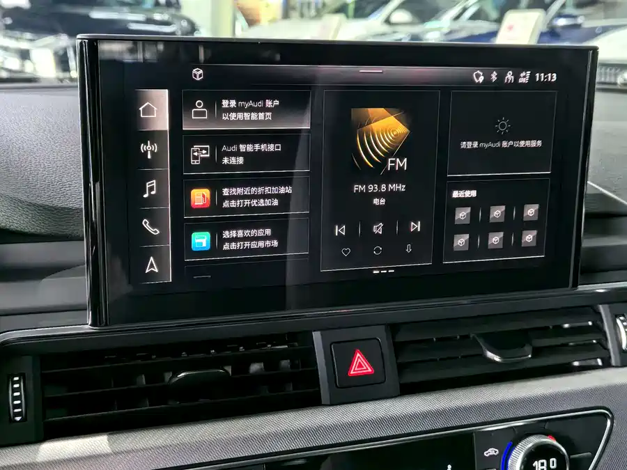 Audi A5 - фото 6