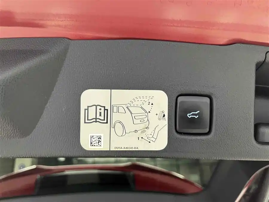 Ford Edge - фото 17