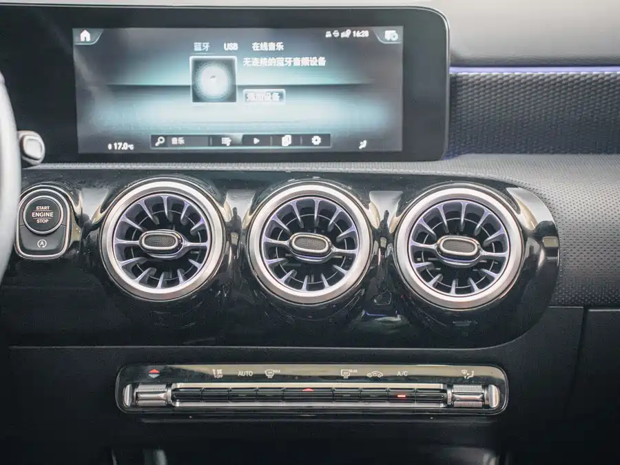 Mercedes A-Class - фото 24