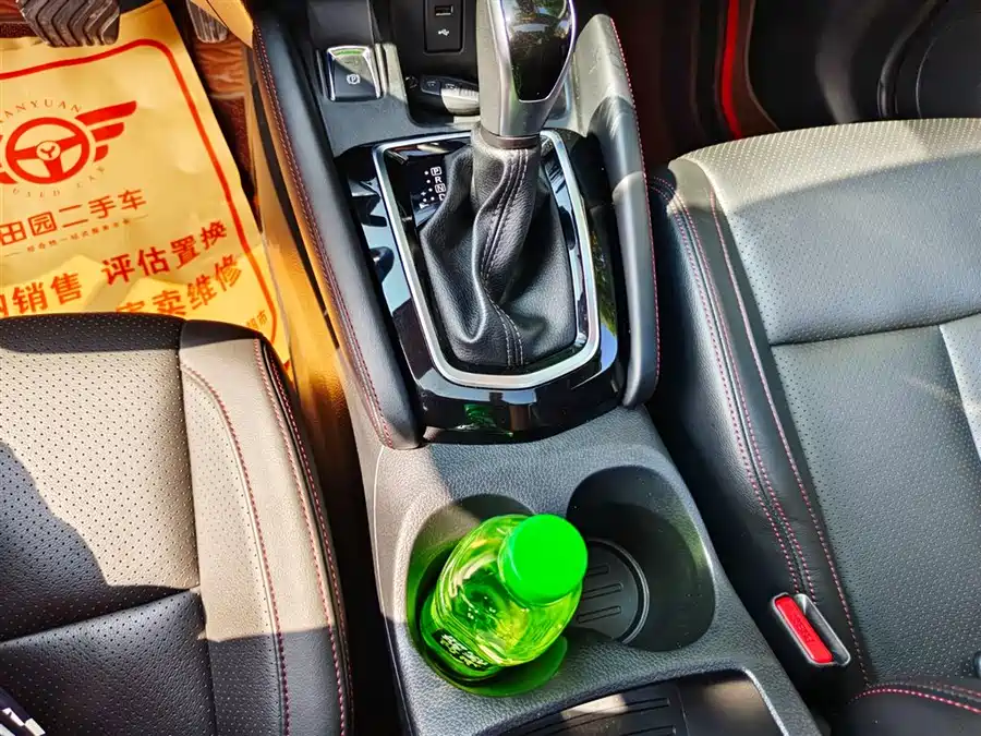 Nissan Qashqai - фото 13