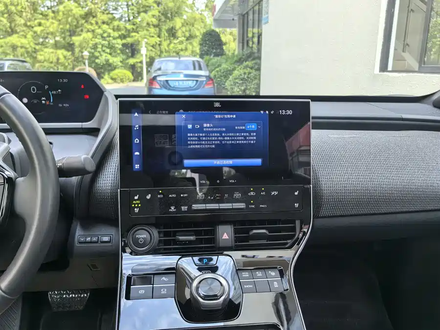 Toyota Bozhi - фото 15